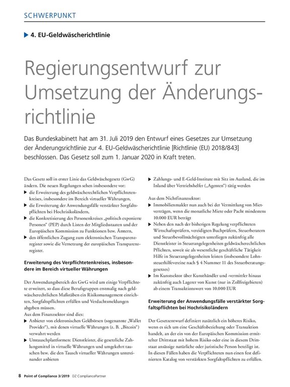 PoC 3/2019, Beitrag von Norbert Schäfer: Regierungsentwurf zur Umsetzung der Änderungsrichtlinie
